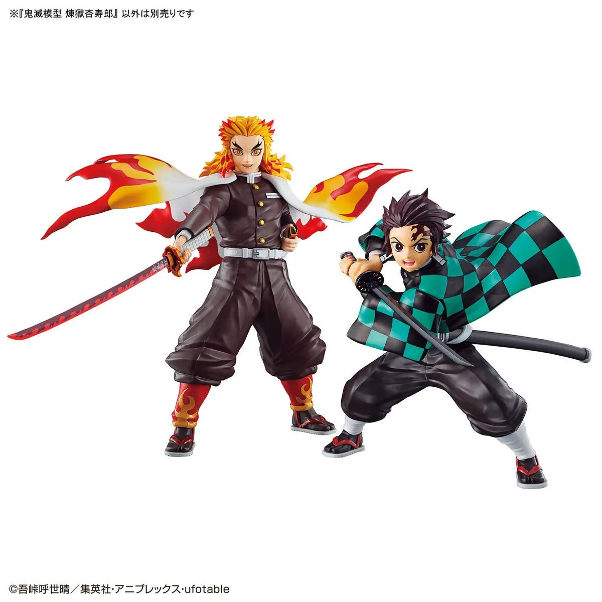 Bandai Demon Slayer: Kimetsu Model: Kyojuro Rengoku (Plastic Model Kit)