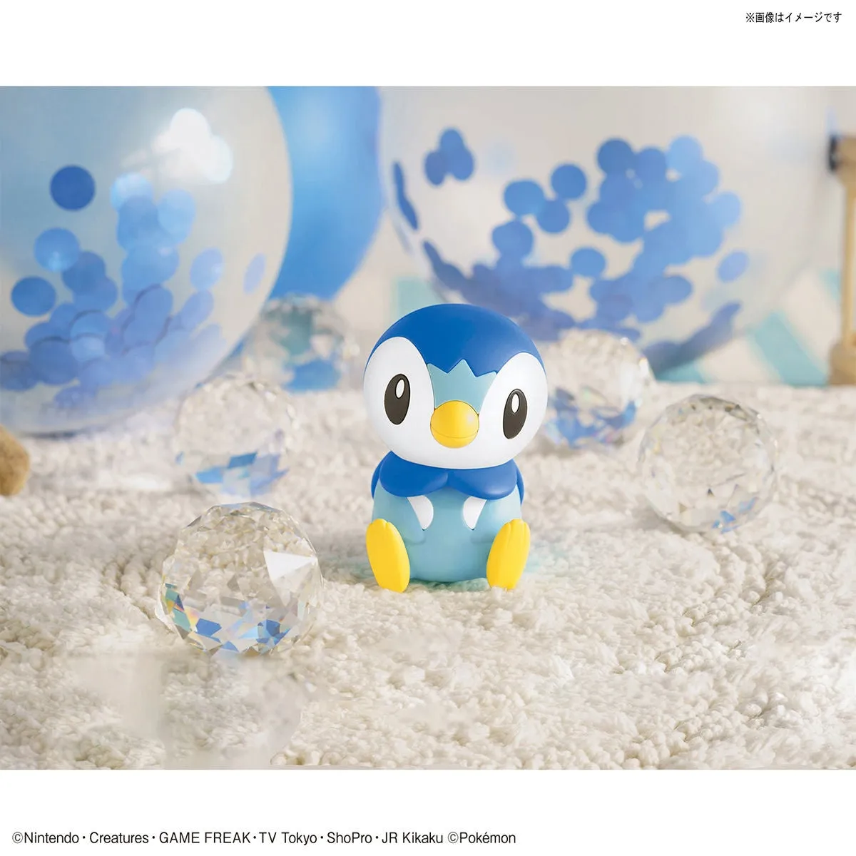 Bandai Pokemon Plastic Model Collection Quick!! 06 Piplup (Plastic Model)